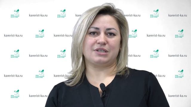 Хоменко Ксения Александровна смотреть онлайн