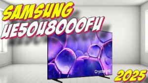 Телевизор Samsung UE50U8000FUXRU