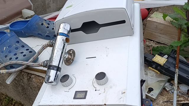 газовый проточный водонагреватель