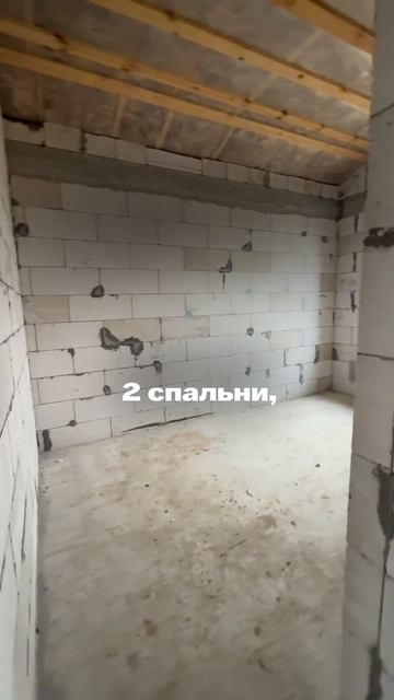 ❗️ШОК-ЦЕНА! Только сейчас и только для вас! ❗️5.8 млн за дом в Иваново