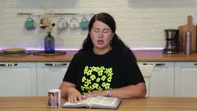 Мудрая жена. 22 сентября Пастор Юлия Тихонова. Слово, меняющее жизнь. смотреть онлайн