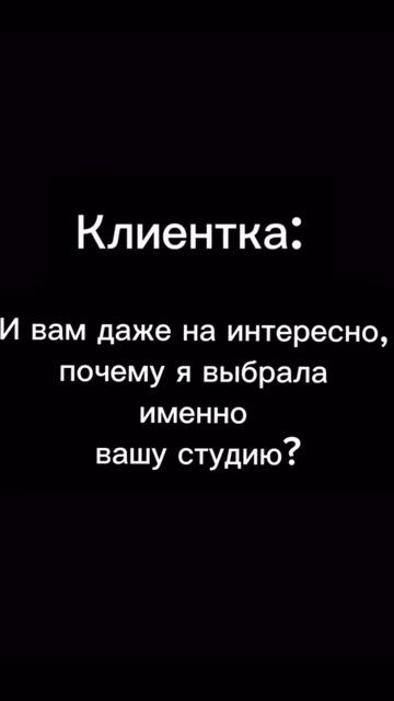 Бastet - любовь с первого посещения 🤩✨