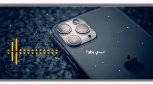 музыка для телефона