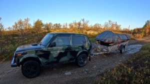 ОСЕННИЙ ТРОЛЛИНГ И НОЧНЫЕ ГРИБЫ