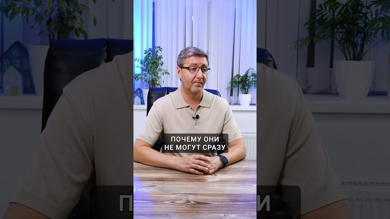 Как вернуть деньги за страховку❓ #страховка смотреть онлайн