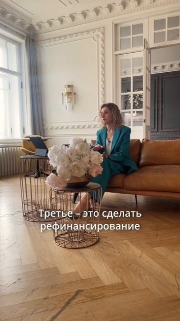 Как закрыть кредитную карту быстро? #деньги #инвестиции #кредит #пассивныйдоход  #кредитнаякарта