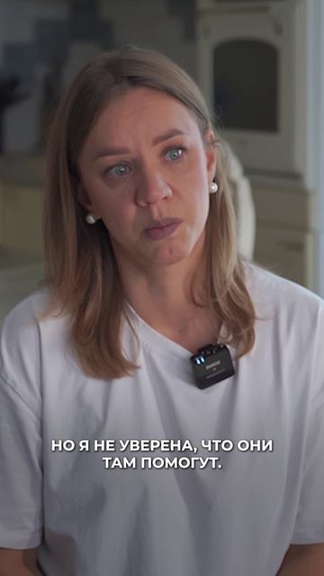 Он уже не дышал... смотреть онлайн