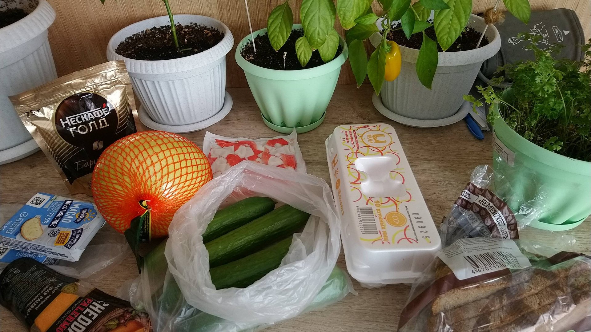 Обзор продуктов по акции из Марии Ра. смотреть онлайн