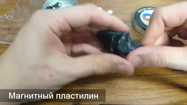 5 УДИВИТЕЛЬНЫХ МАТЕРИАЛОВ В СУЩЕСТВОВАНИЕ КОТОРЫХ СЛОЖНО ПОВЕРИТЬ смотреть онлайн