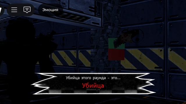 Играю в игры 3/3 часть