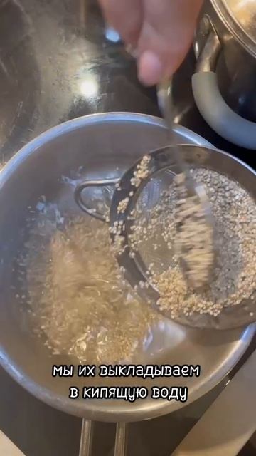 тыквенный суп