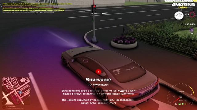 жесть смотреть онлайн