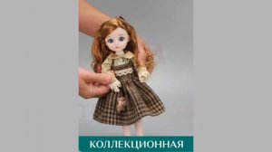 Шарнирная говорящая Кукла TrendToys для девочки 28 см  FTN026