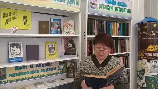 20190926 115308 смотреть онлайн