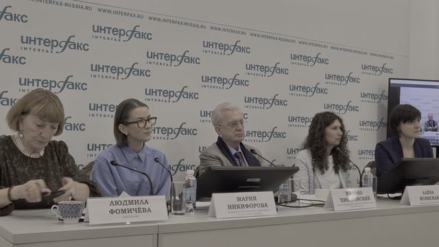 Пресс "Итоги Международного форума объединенных культур" в "Интерфаксе" (фр.11) смотреть онлайн