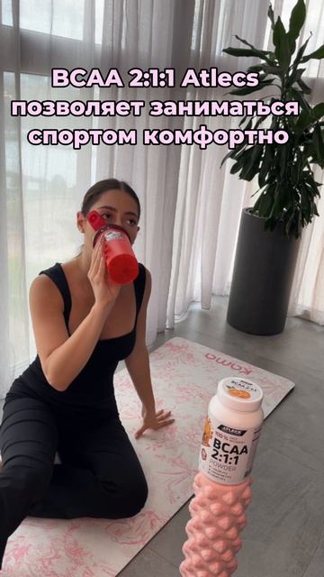 Чего-то не хватало для идеальной тренировки… 🔥