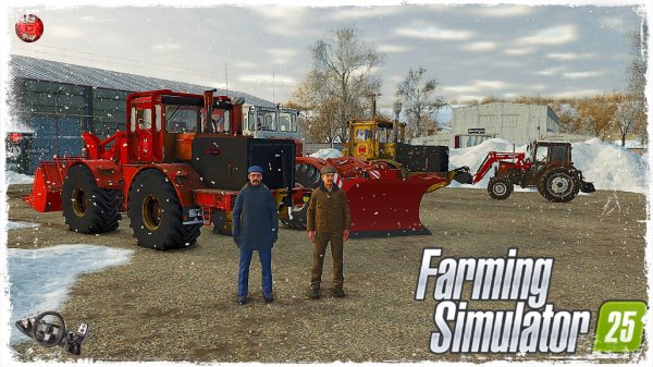 "ОТКАПЫВАЕМСЯ" ● Farming Simulator 25 ● STREAM №32