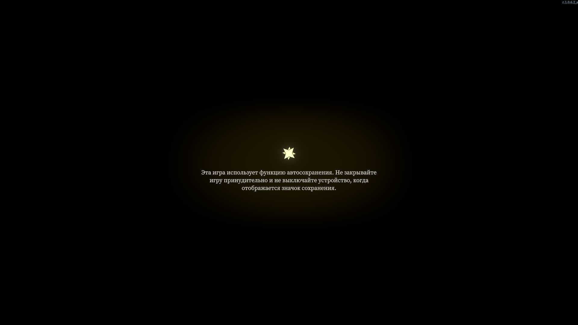 Тестирую новые классы и билды Shape of Dreams