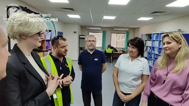 Обучение по охране труда 