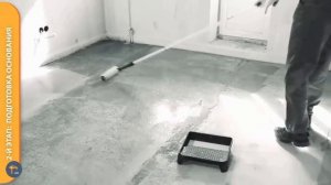 Наливной пол. Нюансы заливки наливного пола. Как правильно залить стяжку, пошаговая инструкция