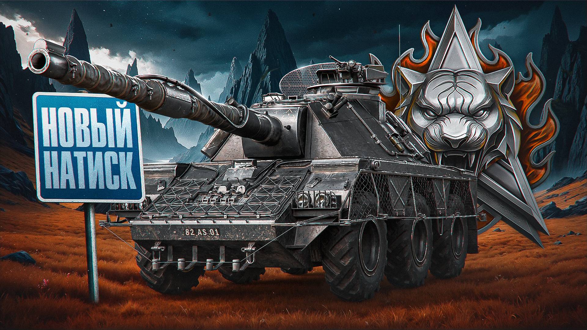 "БУДЕТ НЕЛЕГКО В ЭТОТ РАЗ" / ЛЕВША ПОТЕЕТ В НАТИСКЕ — ТЯЖЕЛЫЙ ПУТЬ К ЛЕГЕНДЕ смотреть онлайн