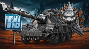 "БУДЕТ НЕЛЕГКО В ЭТОТ РАЗ" / ЛЕВША ПОТЕЕТ В НАТИСКЕ — ТЯЖЕЛЫЙ ПУТЬ К ЛЕГЕНДЕ