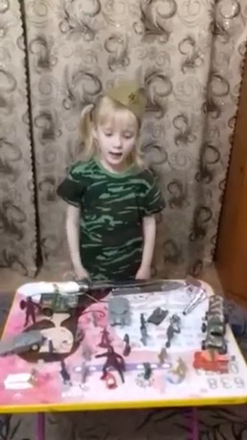 Читатель Центральной детской библиотеки Кривоносова Таня 5 лет. смотреть онлайн