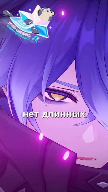 ФЛИНС СКРЫЛ ЭТО В Genshin Impact!
#НодКрайНачало #GenshinImpact #геншинимпакт #Genshin #Геншин #Генш смотреть онлайн