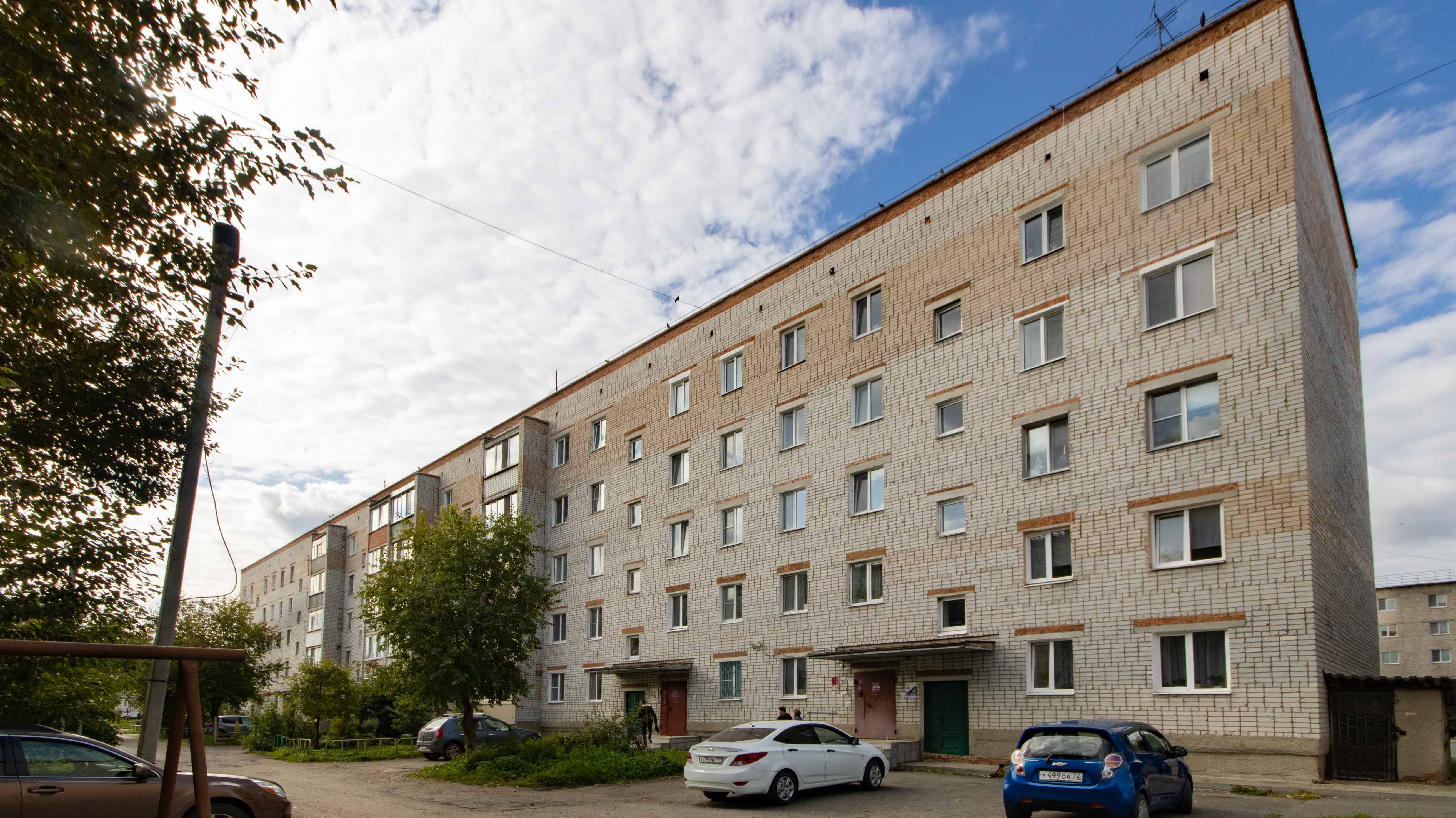 Project 518 смотреть онлайн