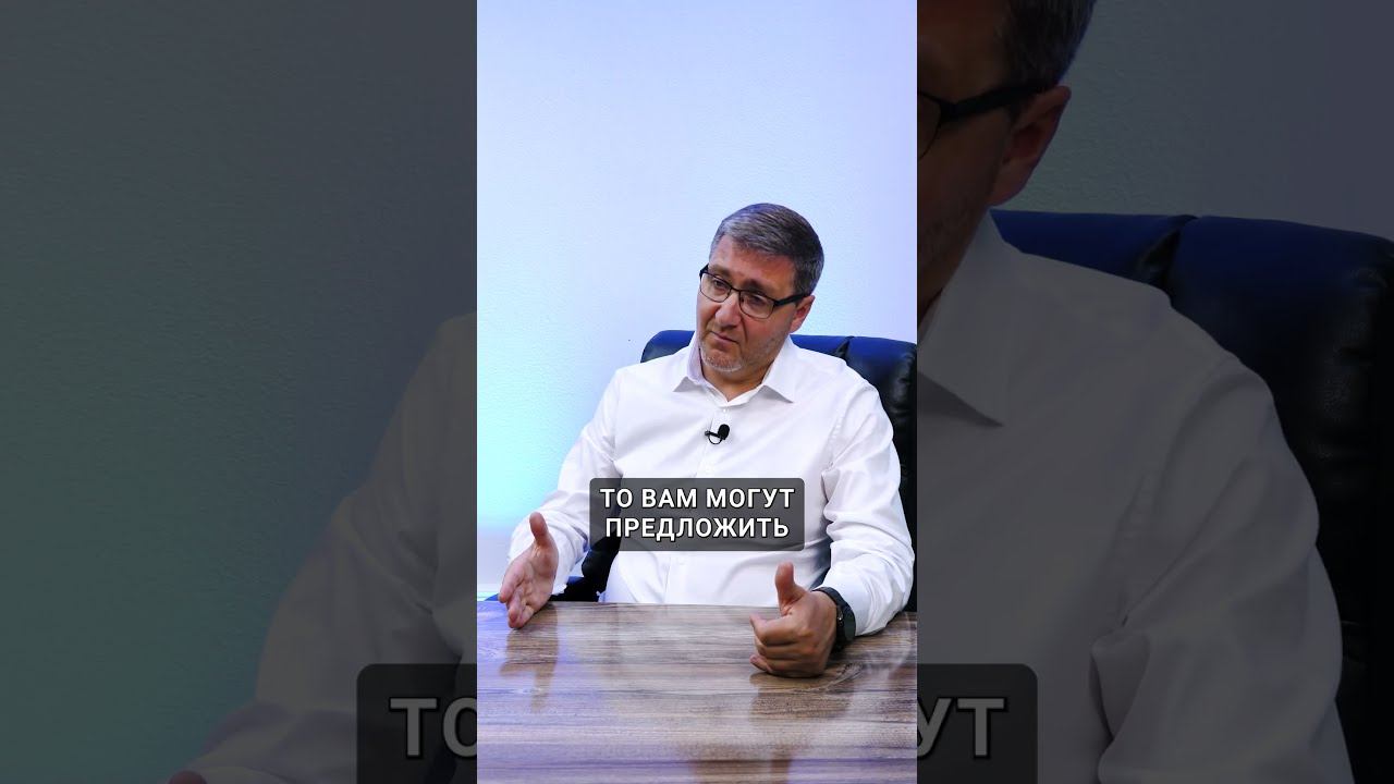 Самая низкая ставка по кредиту смотреть онлайн