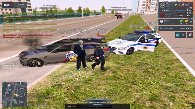 Grand Theft Auto San Andreas 2025.09.18 - 21.34.22.112 - Trim смотреть онлайн