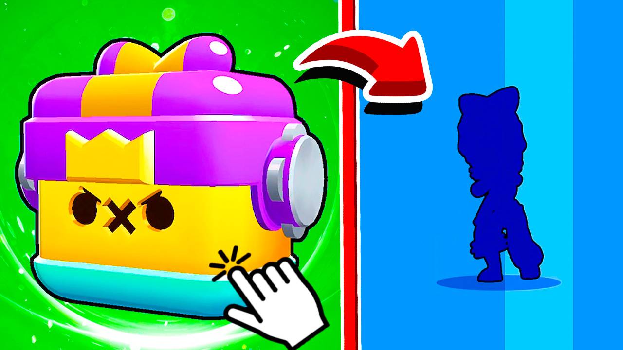 ОТКРЫЛ НОВЫЙ ЯЩИК и ВЫПАЛА МИНА 😱 BRAWL STARS смотреть онлайн