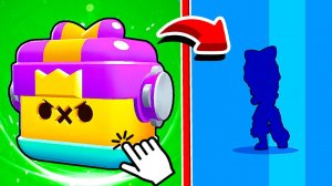 ОТКРЫЛ НОВЫЙ ЯЩИК и ВЫПАЛА МИНА 😱 BRAWL STARS
