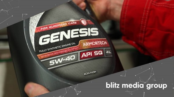 Лукойл l Видеоролик о продукте