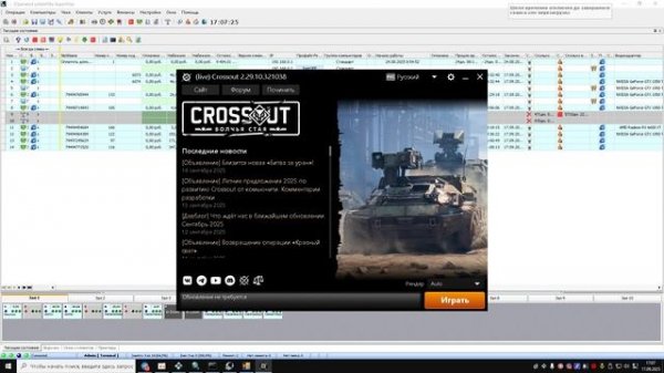 Администрирование комплекса Rentalboot . Без прикрас, сказок и прочего со всеми проблемами клуба.