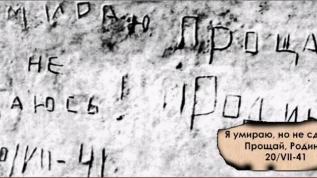 Малиновка смотреть онлайн