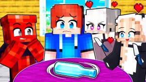 БУТЫЛОЧКА в МАЙНКРАФТ с МОИМИ ФАНАТКАМИ