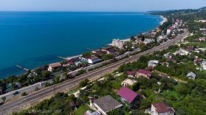 Абхазия и Новый Афон вид с высоты птичьего полёта