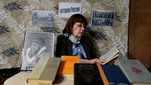 #БиблионочьОнлайн: видео обзор книги "Женщины царя" смотреть онлайн