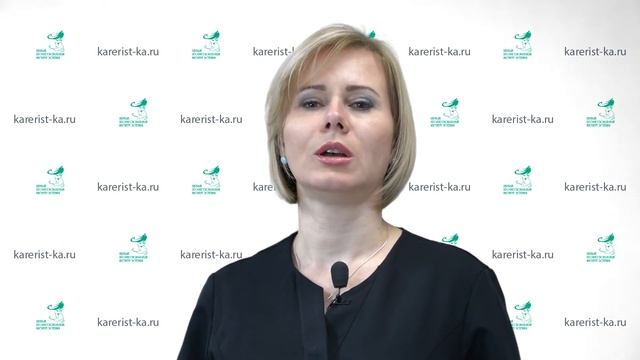 Мащенко Юлия Владимировна смотреть онлайн