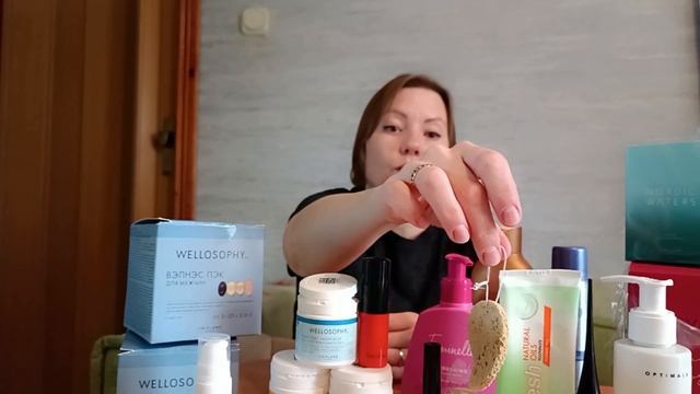 Пустые баночки Орифлэйм, выпуск 20. Вера Гагаринова