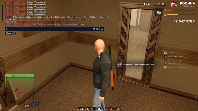 Grand Theft Auto  San Andreas 2025.09.18 - 21.24.23.05