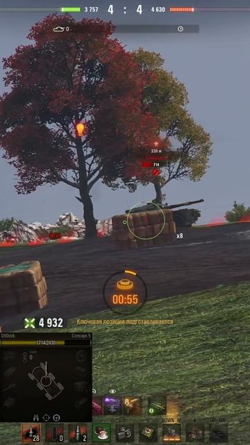 Шотник Затащил в Натиске на Concept 5 #Шотник #МирТанков смотреть онлайн