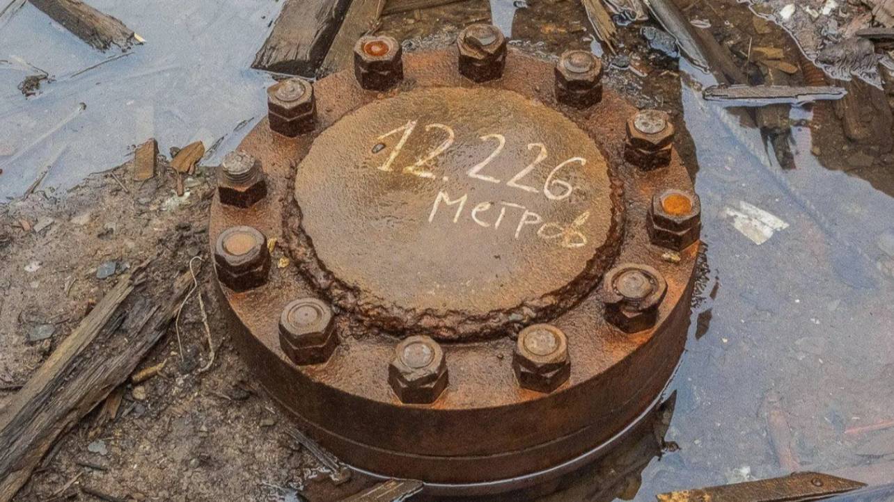 СГ-3 (Кольская сверхглубокая скважина)