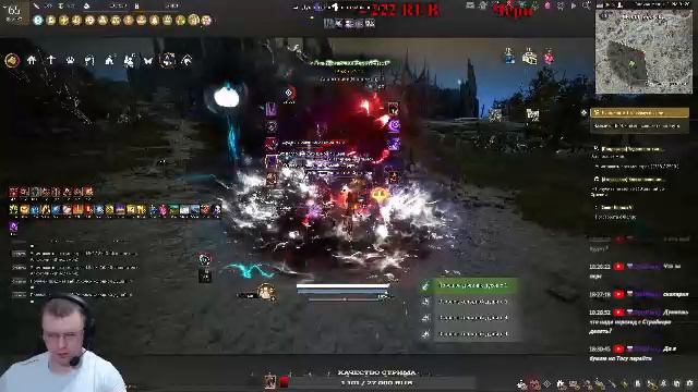 БДО (СОРКА) BlackDesert