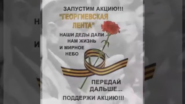 VID 20200506 WA0000 смотреть онлайн