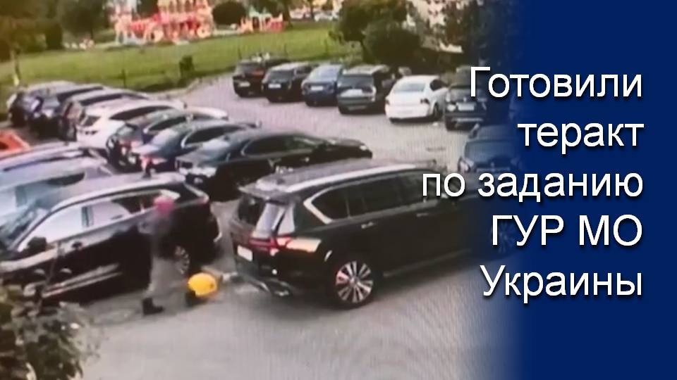 ЛЮБОЕ СОТРУДНИЧЕСТВО СО СПЕЦСЛУЖБАМИ УКРАИНЫ БУДЕТ СТОИТЬ ВАМ В ЛУЧШЕМ СЛУЧАЕ СЛОМАННОЙ ЖИЗНИ смотреть онлайн
