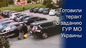 ЛЮБОЕ СОТРУДНИЧЕСТВО СО СПЕЦСЛУЖБАМИ УКРАИНЫ БУДЕТ СТОИТЬ ВАМ  В ЛУЧШЕМ СЛУЧАЕ СЛОМАННОЙ ЖИЗНИ