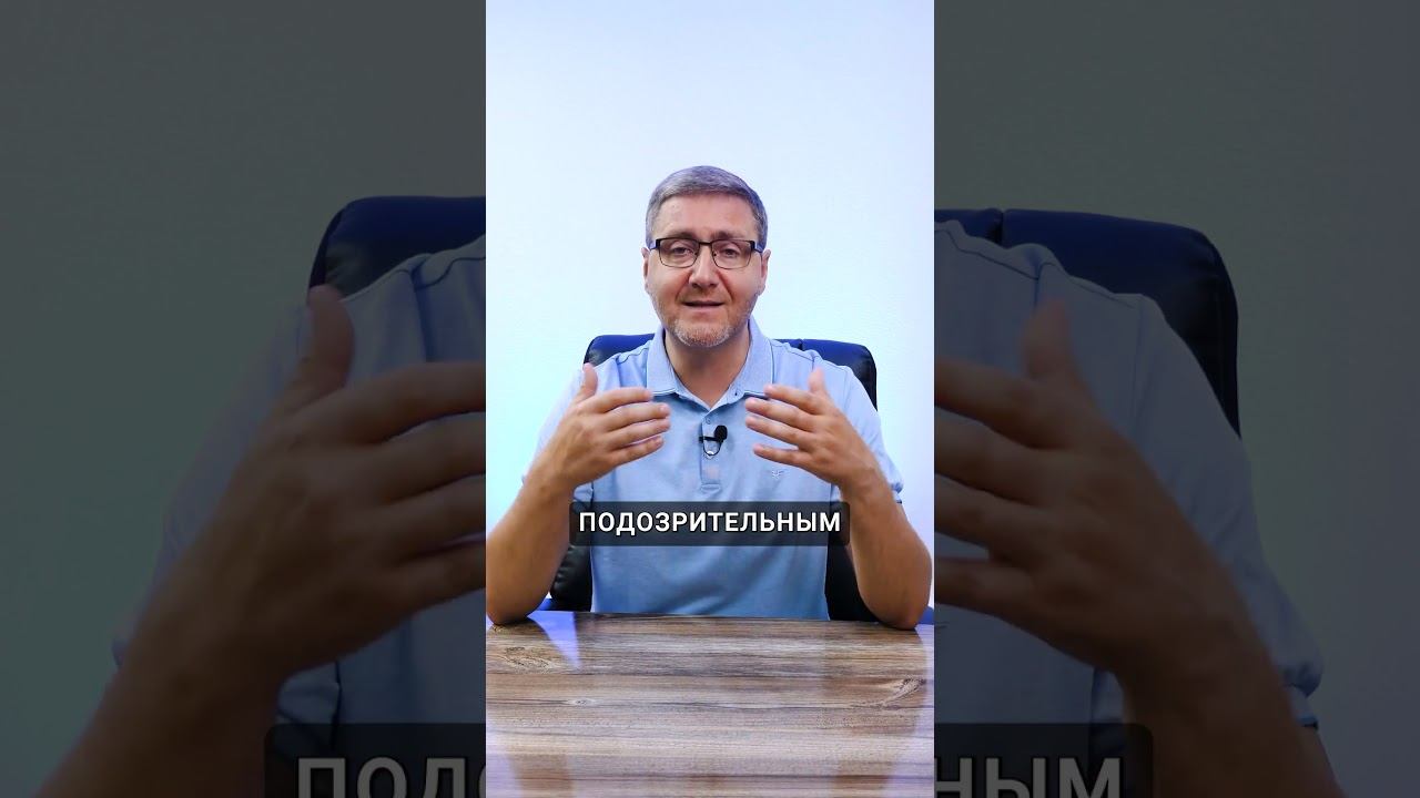 Сбер блокирует карту за переводы смотреть онлайн