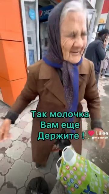 сейчас будет видео, Я просто плачу😭😭😭😭♥️♥️ смотреть онлайн